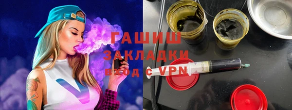 МДПВ Лабытнанги