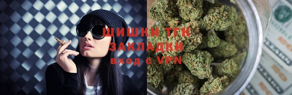 крисы Лихославль