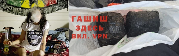 mdpv Лагань