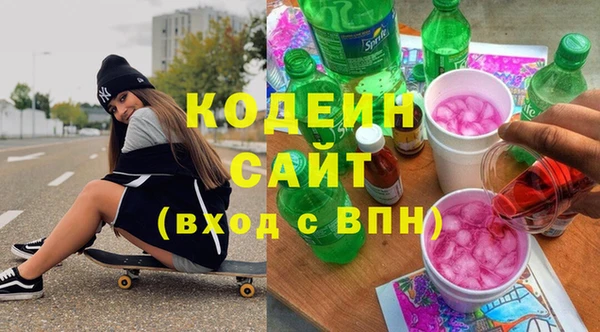 мескалин Лиски
