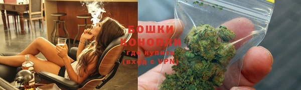 крисы Лихославль