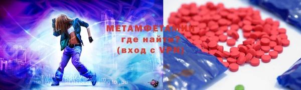 крисы Лихославль