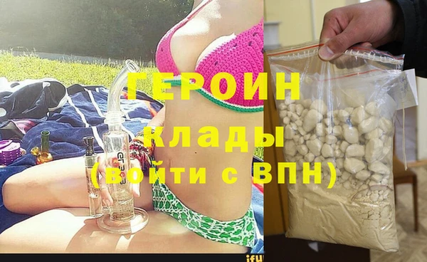 МДПВ Лабытнанги