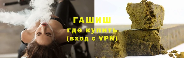 МДПВ Лабытнанги