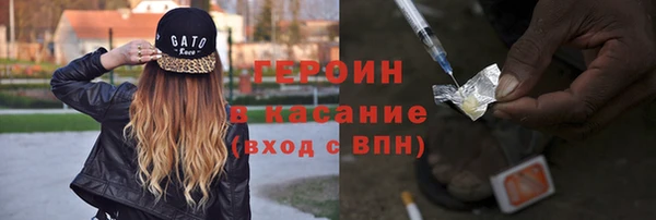 дмт Ладушкин