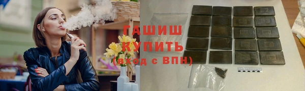 дмт Ладушкин