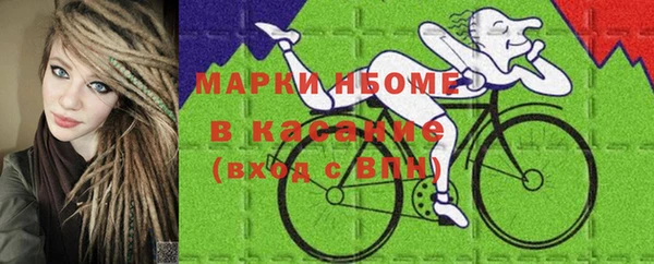 mdpv Лагань