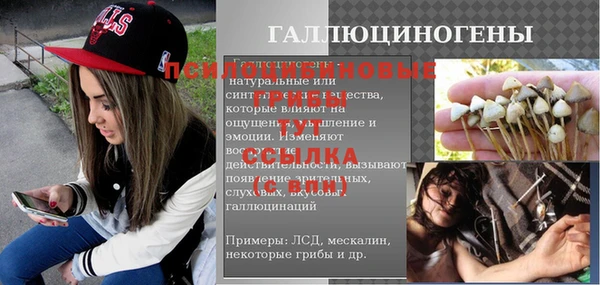 МДПВ Лабытнанги