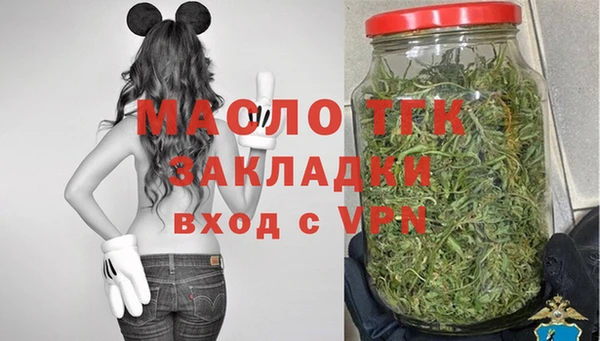 крисы Лихославль
