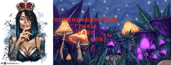 мескалин Лиски