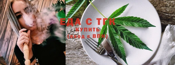 МДПВ Лабытнанги