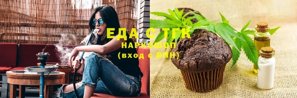 mdpv Лагань