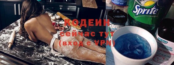mdpv Лагань