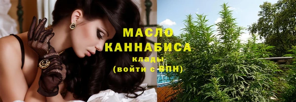 МДПВ Лабытнанги