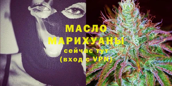 мескалин Лиски