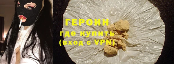 дмт Ладушкин