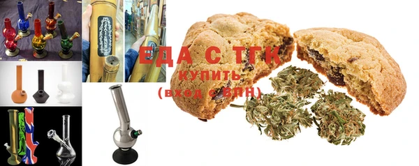 крисы Лихославль