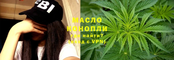 мескалин Лиски