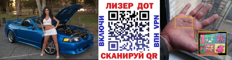 KRAKEN ссылка  Можайск  Марки NBOMe 1,8мг 